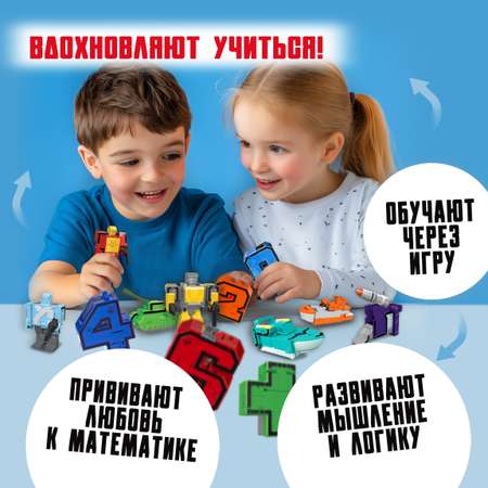 Игровой набор 1TOY Боевой расчет