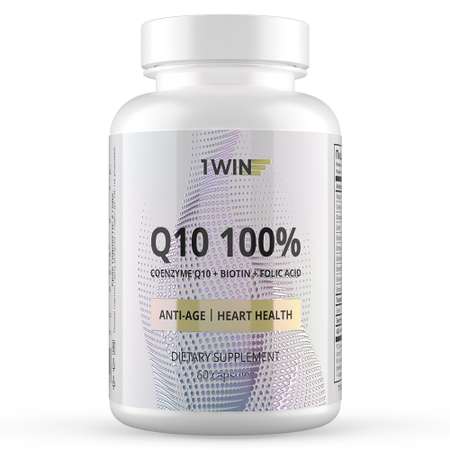 Коэнзим Q10 1WIN Аnti-age комплекс из 11 компонентов 60 капсул