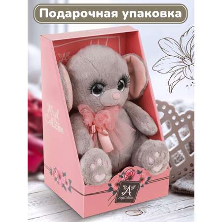 Мягкая игрушка Angel Collection мышка 20 см