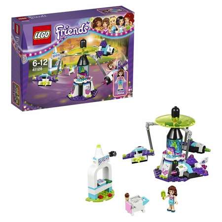 Конструктор LEGO Friends Парк развлечений: Космос блочный