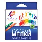 Восковые мелки Луч 24 шт.