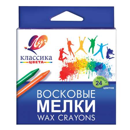 Восковые мелки Луч 24 шт.