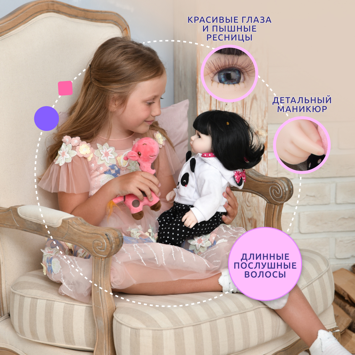 Кукла пупс QA BABY высота 42 см 127715 - фото 9