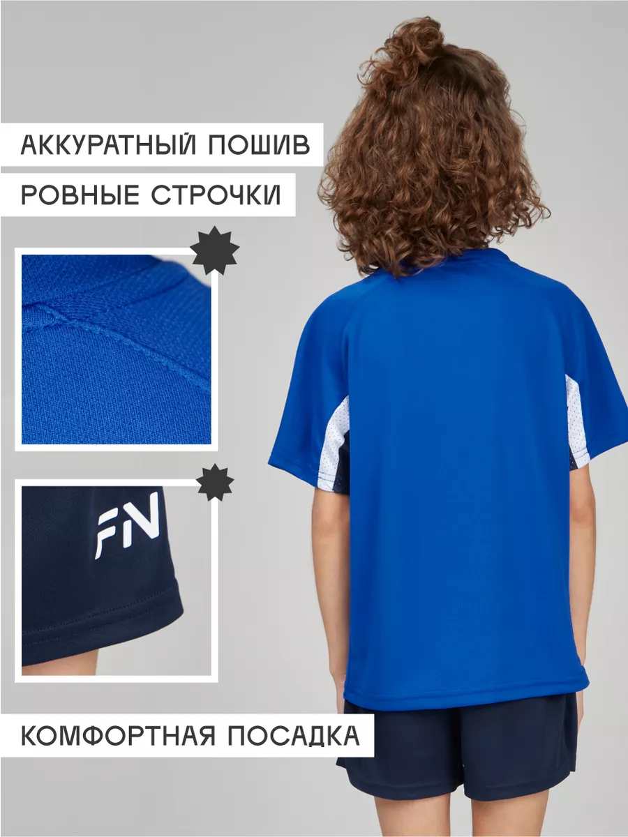 Костюм FN KFN4261015-416 - фото 4