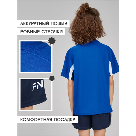 Костюм FN