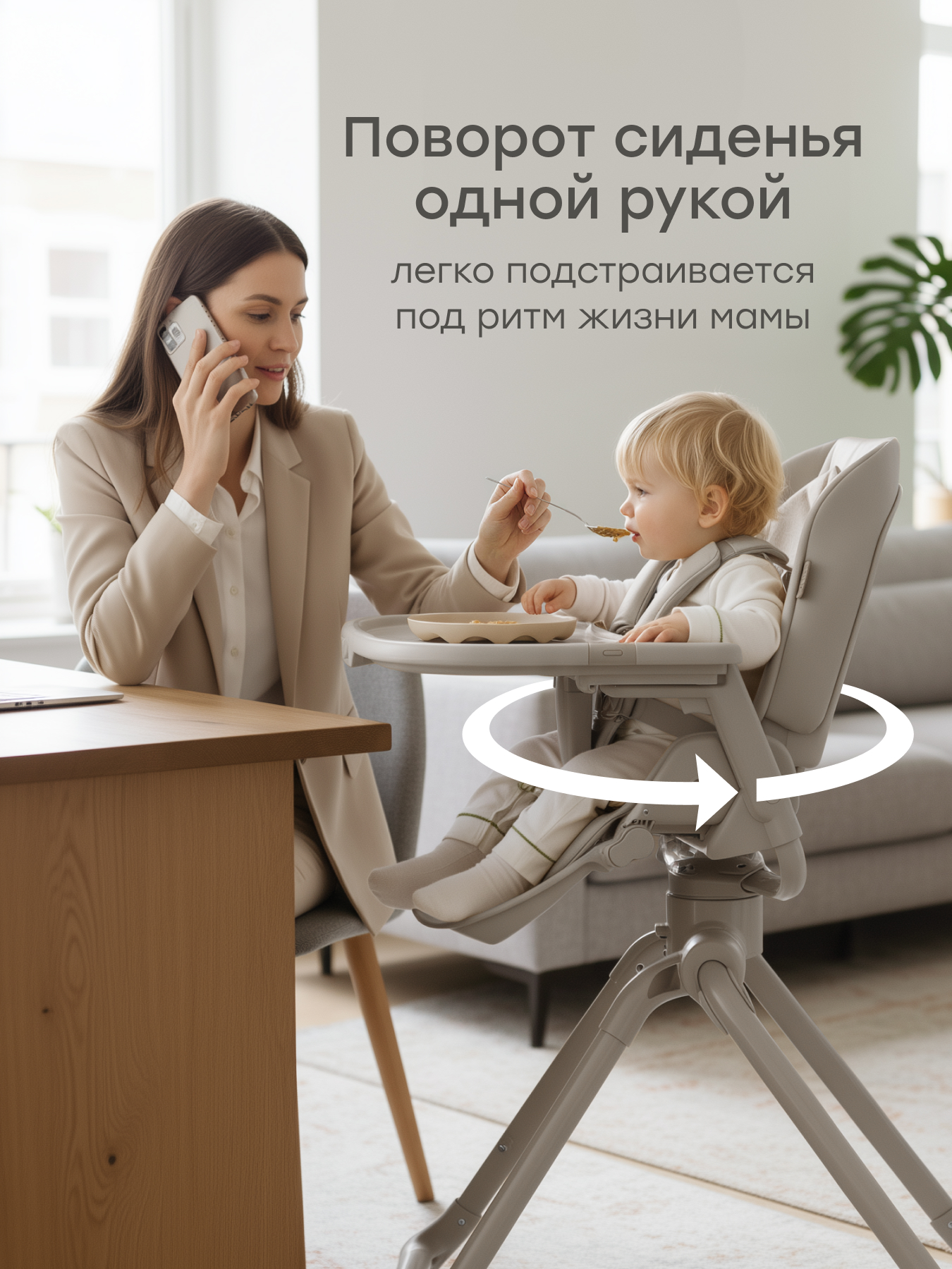 Стульчик для кормления Happy Baby ROMEO серый - фото 2