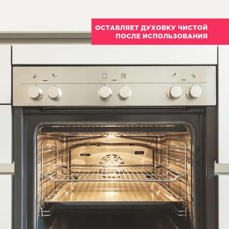 Рукав для выпечки Paterra 209-009