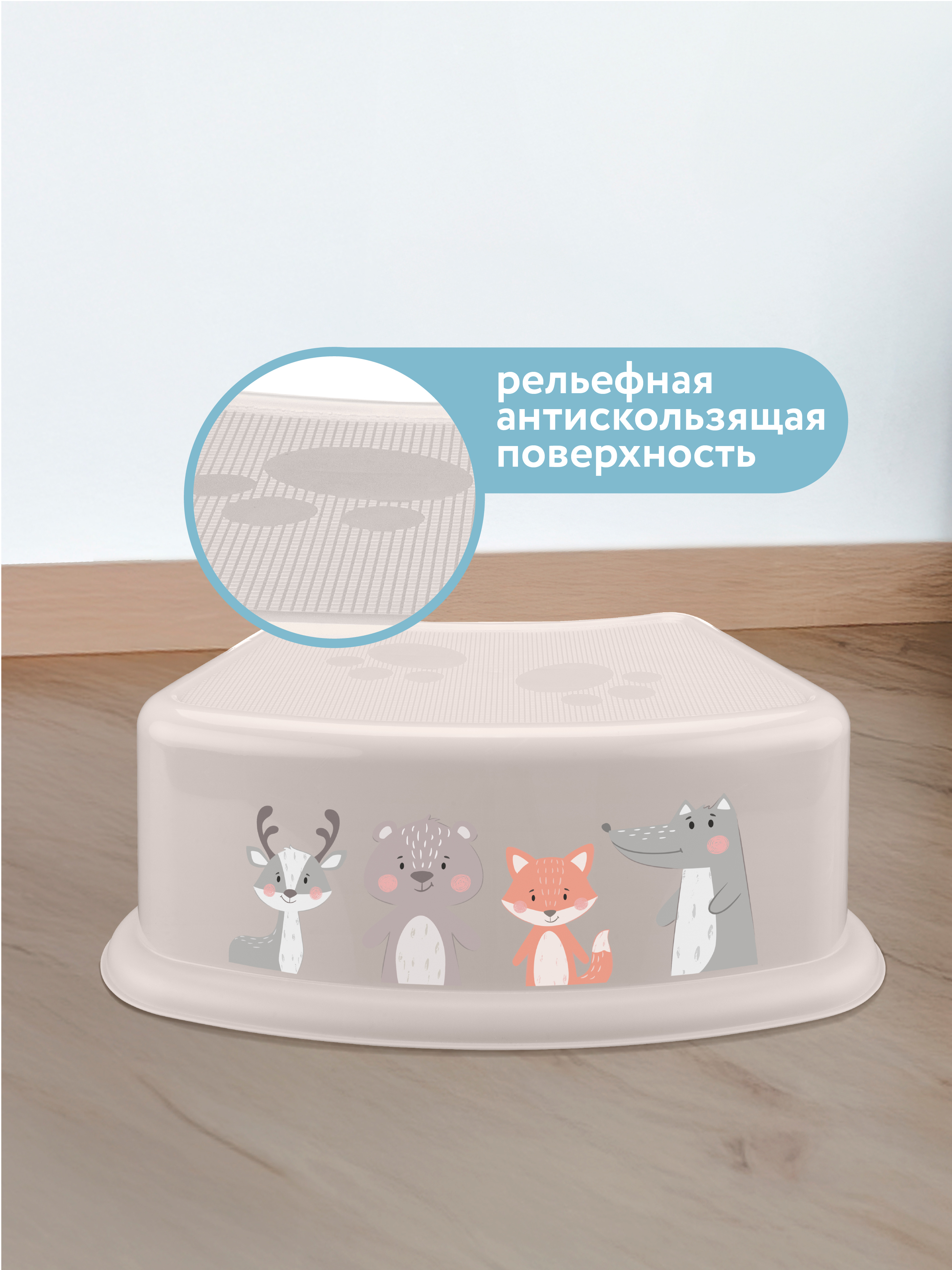Горшок Пластишка ГОРШОК И ПОДСТАВКА Дорожный бежевый - фото 10