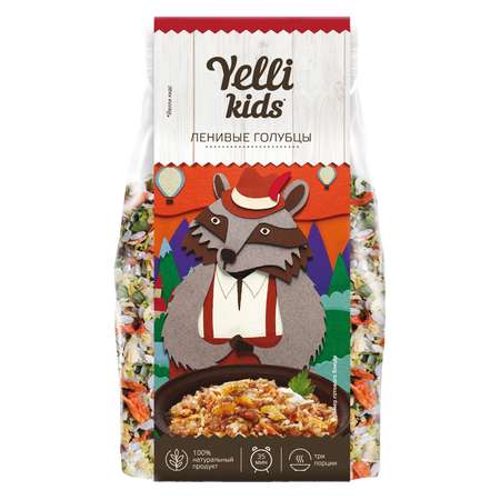 Голубцы Yelli Kids ленивые 100г