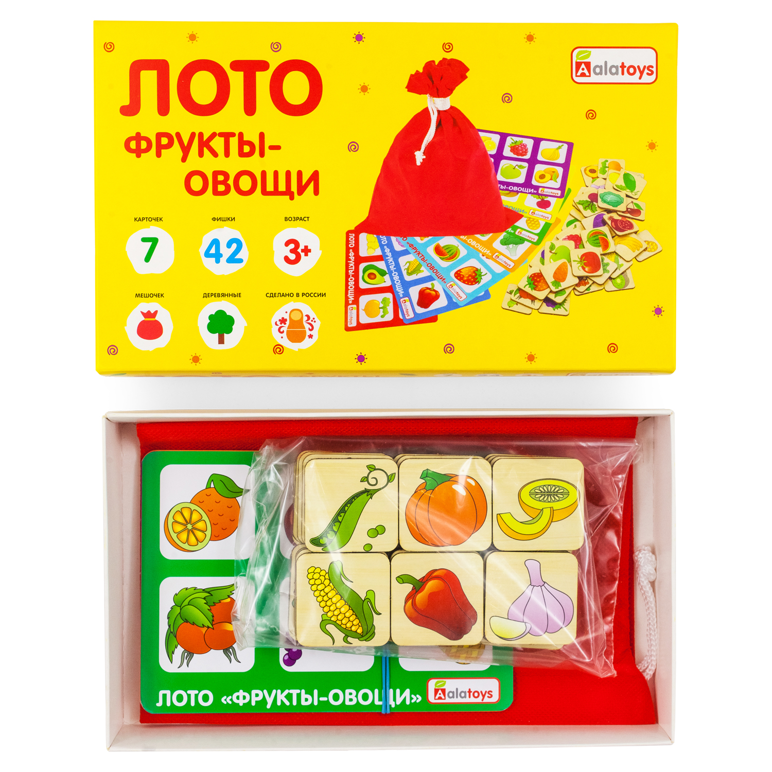 Настольная игра Alatoys 42фишки 7карточек ОВОЩИ ФРУКТЫ - фото 9
