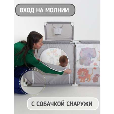 Манеж напольный Safely and Soft Квадратный серый с рисунком