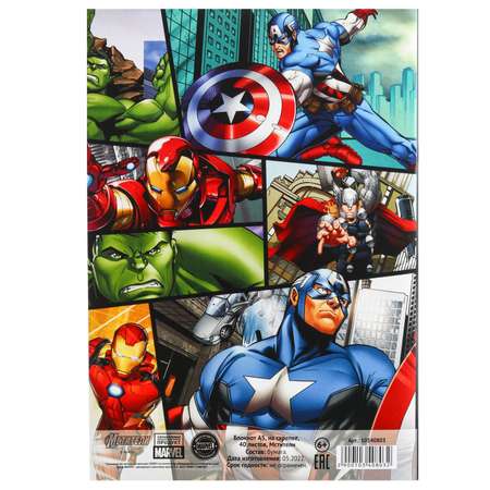 Блокнот Marvel 40 лист.