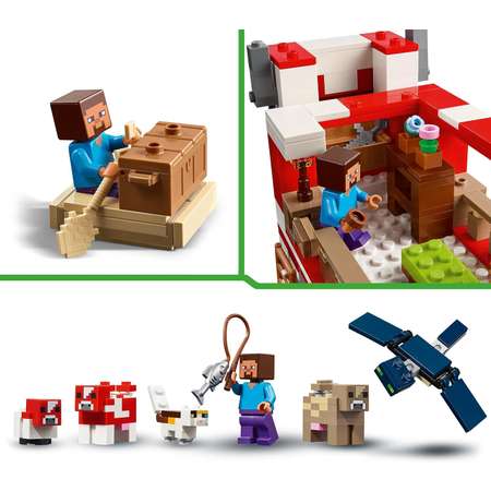 Конструктор LEGO Minecraft Грибной дом блочный