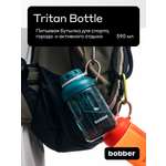 Бутылка Bobber Бирюзовый 590 мл