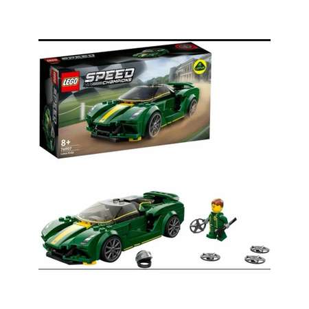 Конструктор LEGO Speed Champions