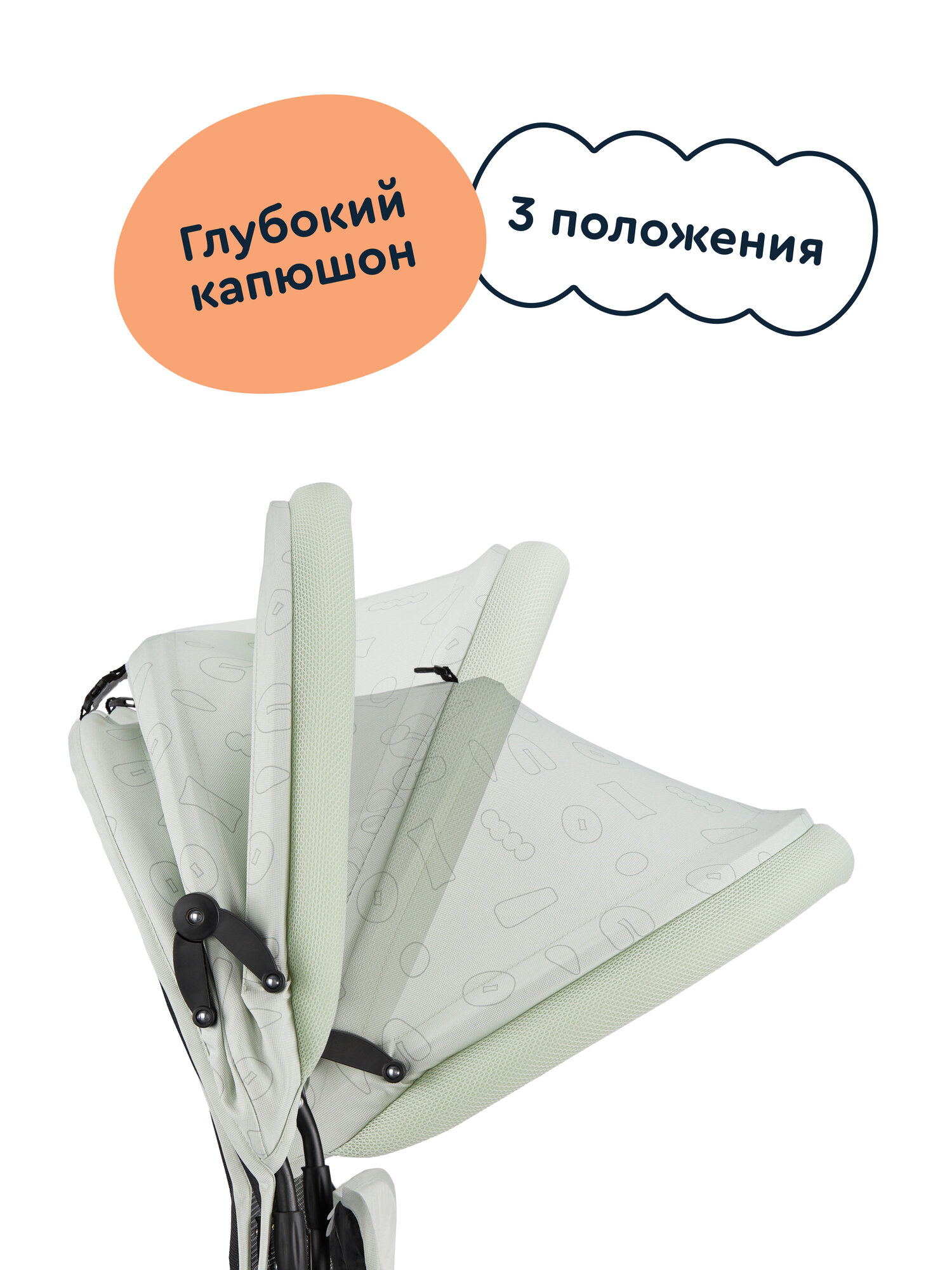 Трехколесный велосипед Junion - фото 20