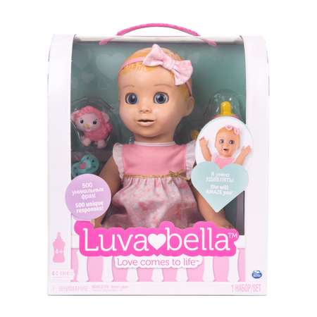 Кукла пупс Luvabella