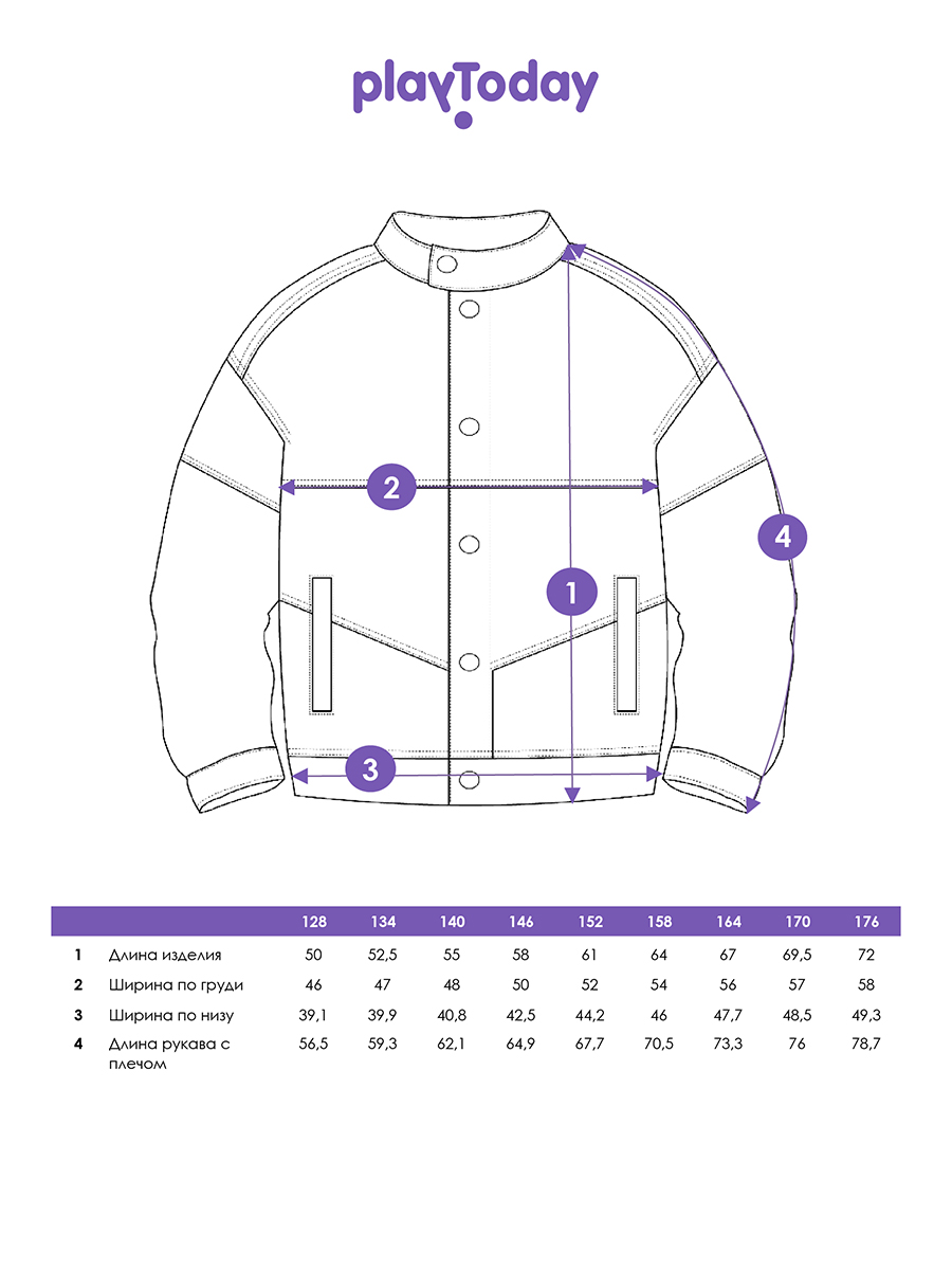 Джинсовая куртка PlayToday 12611006 - фото 5