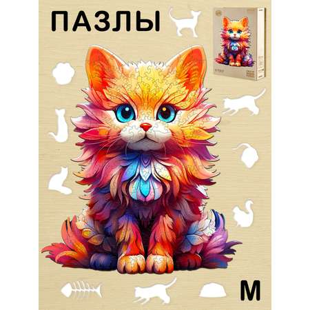 Пазл Белоснежка деревянный