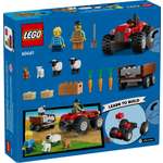 Конструктор LEGO City 60461 116 дет.