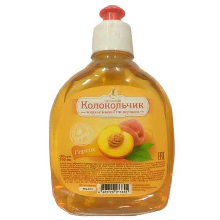 Мыло жидкое Колокольчик 300 мл