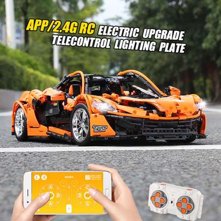 Конструктор Mould King Гиперкар McLaren P1 сборная игровая модель