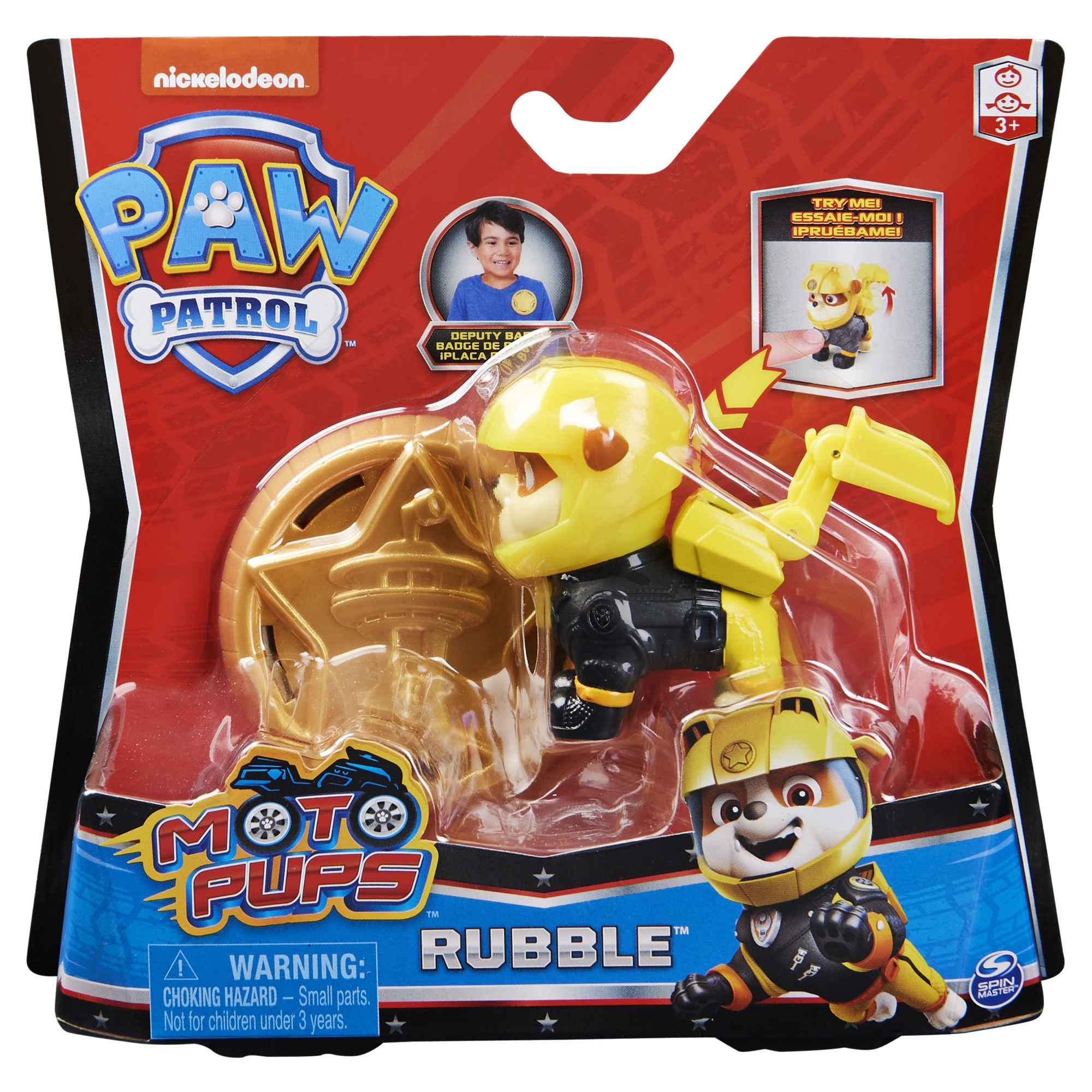 Фигурка Щенячий патруль Крепыш - фото 5