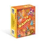 Настольная игра Hatber