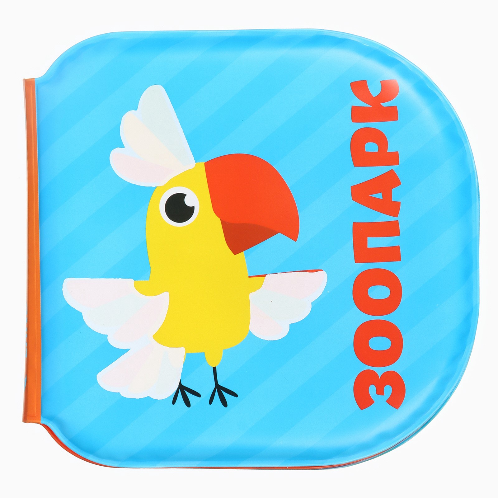 Игрушка Крошка Я книжка - фото 7