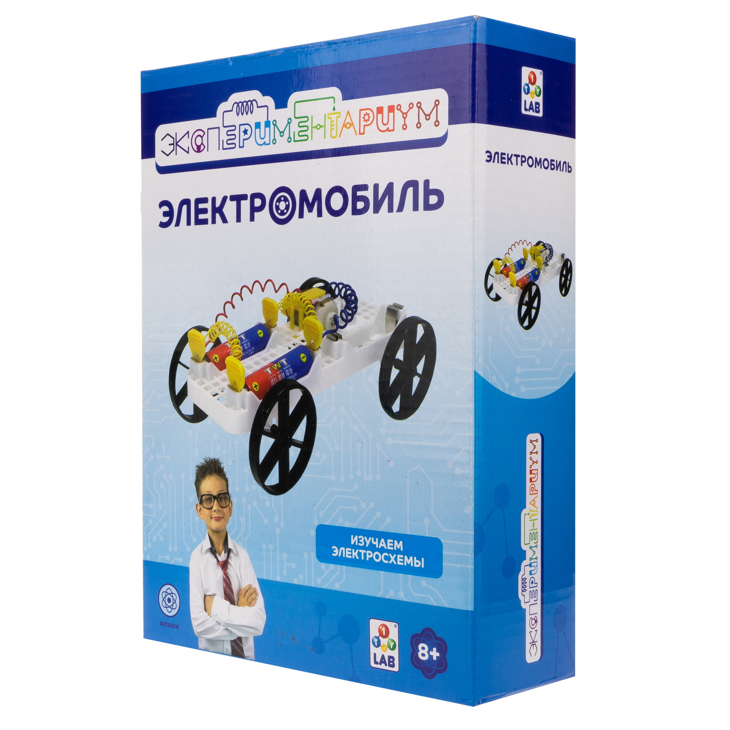 Набор для опытов Эксперементариум - фото 7