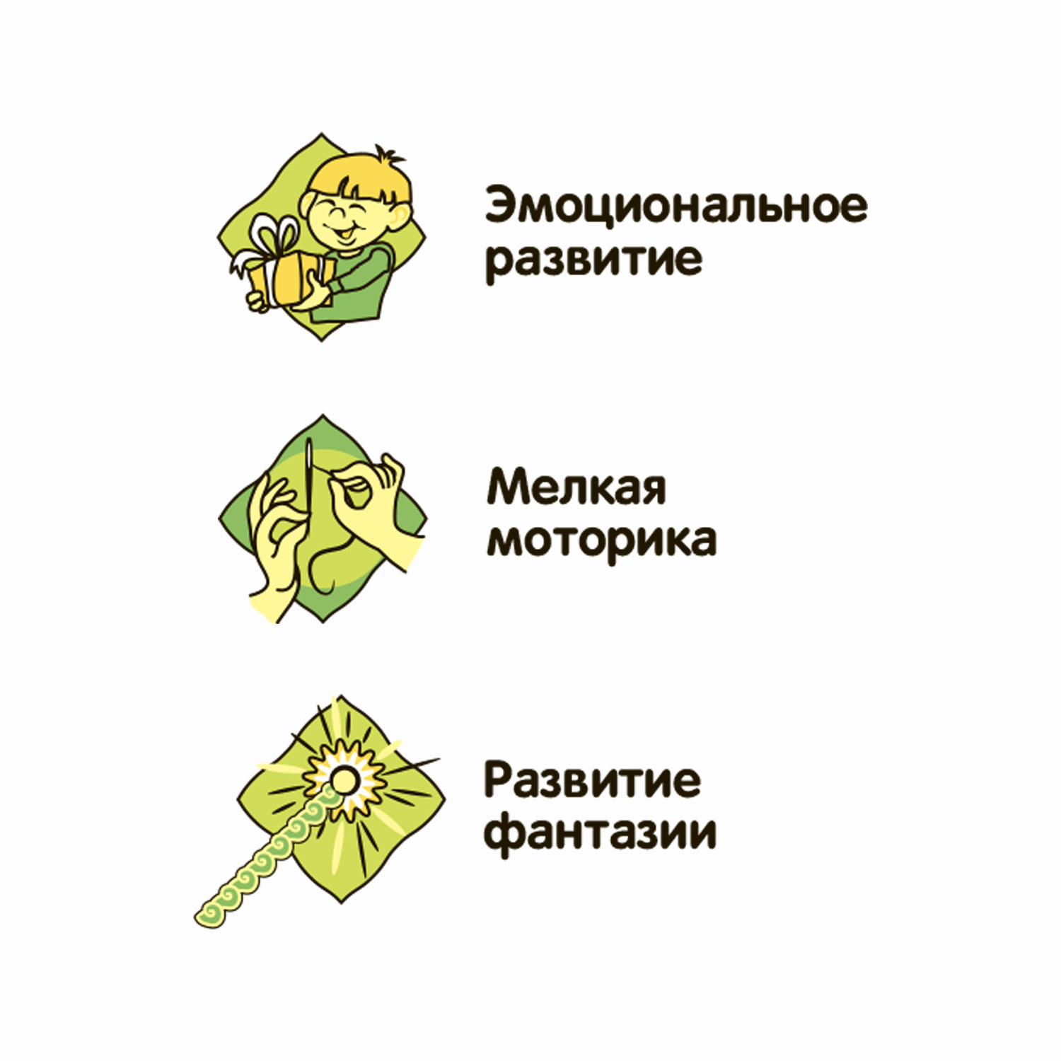 Сквиш Bondibon Мялка Уточка Стрессбол - фото 10