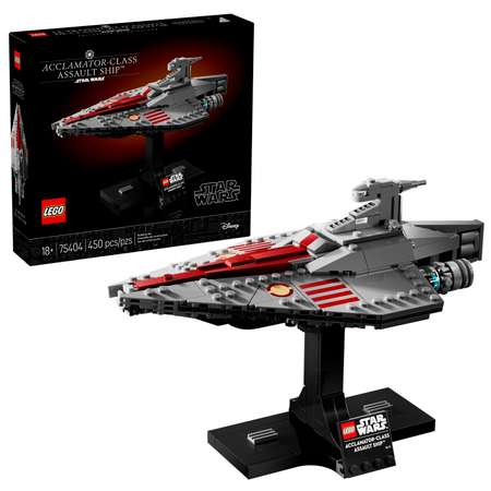 Конструктор LEGO Star Wars Штурмовой корабль Аккламатор 450 дет.