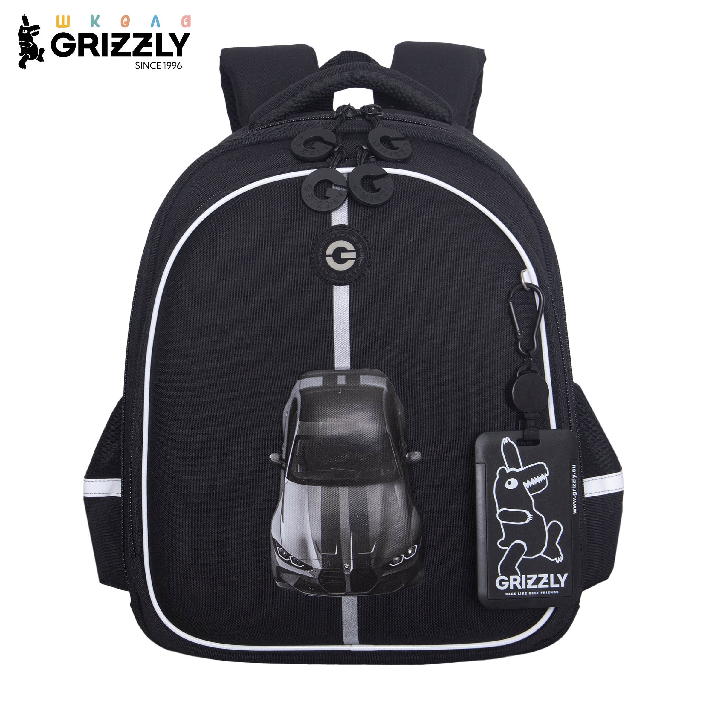Ранец Grizzly для мальчика - фото 1