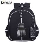 Ранец Grizzly для мальчика