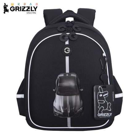 Ранец Grizzly для мальчика