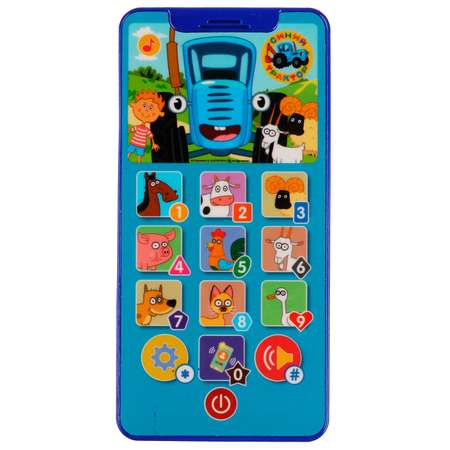 Игрушка УМка Синий трактор Телфончик