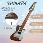 Игрушка музыкальная Veld Co гитара