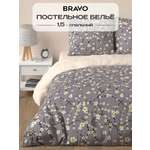 Комплект постельного белья BRAVO Дайси полутораспальный 4 предм.