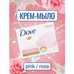 Мыло Dove 135 г