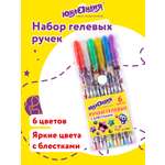 Ручка гелевая Юнландия 6 шт.