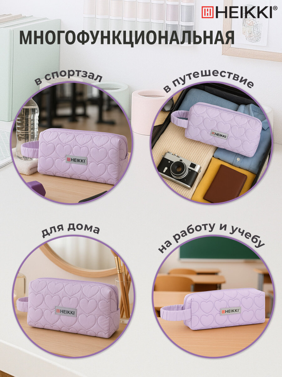 Пенал HEIKKI - фото 5