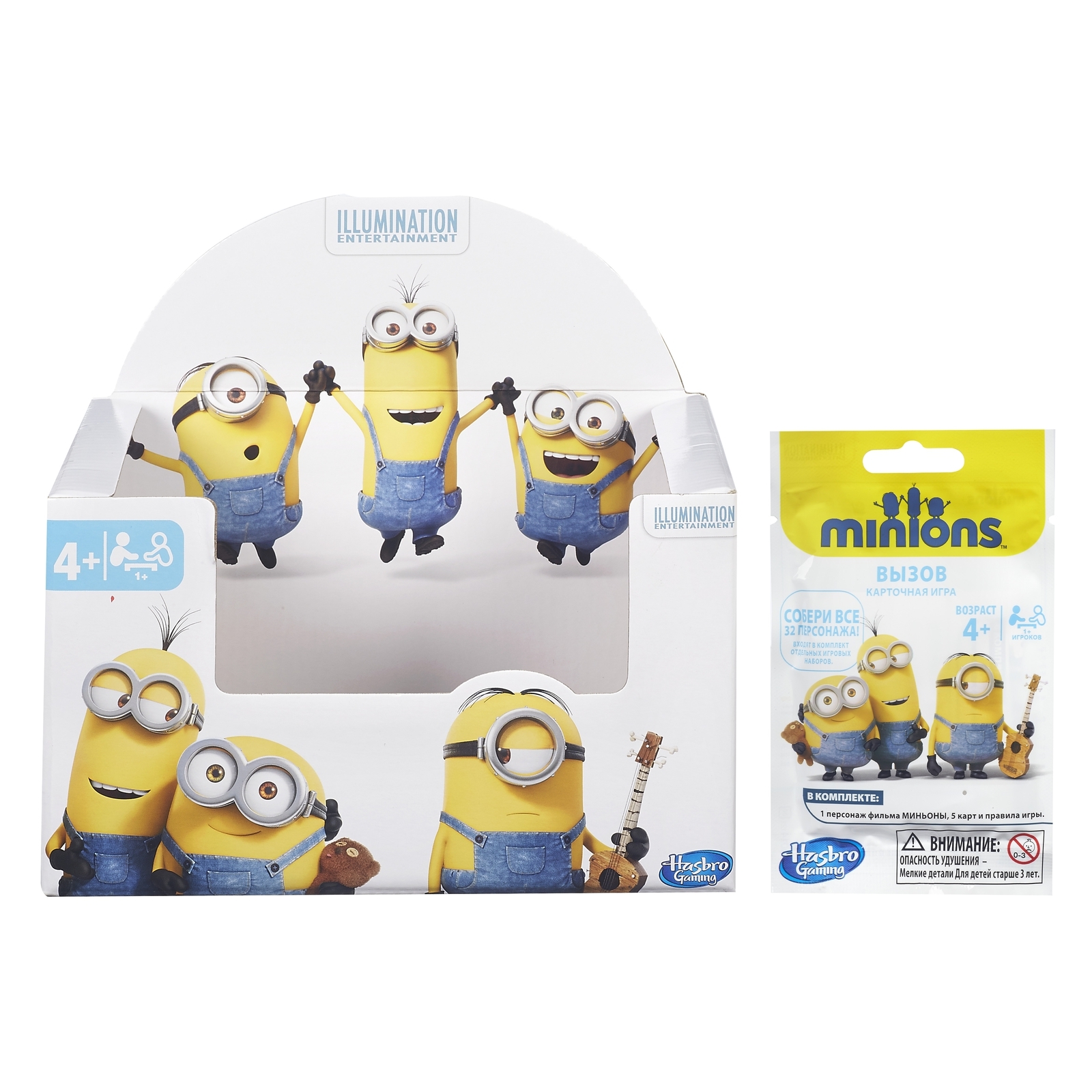 Настольная игра Hasbro Games Миньоны - фото 36