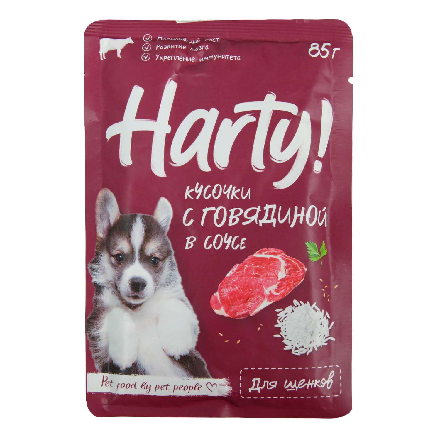 Корм для щенков Harty 85г кусочки с говядиной в соусе - фото 1