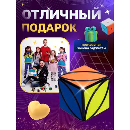 Игрушка QY Toys кубики