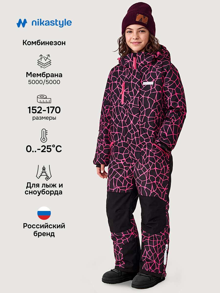 Комбинезон NIKASTYLE 8з2825 фуксия/черный - фото 2