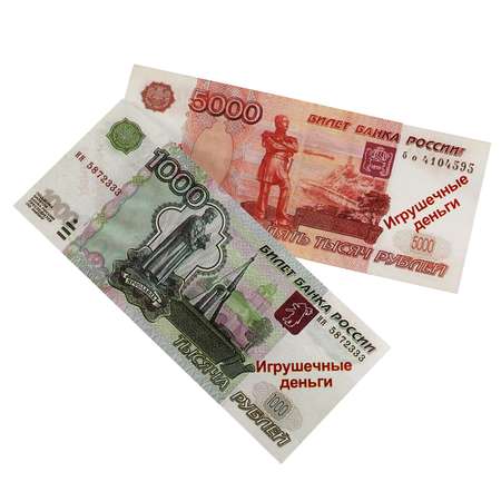 Игровой набор Играем вместе касса