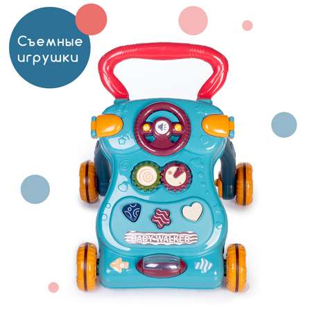 Игрушка-каталка Babyhit Jolly Steps