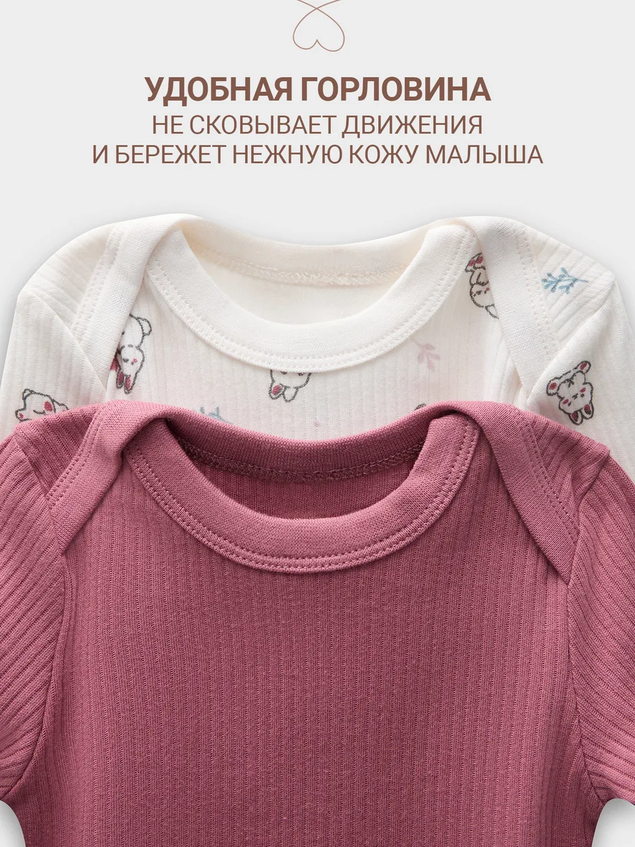 Боди 2 шт Mark Formelle (Марк Формэль) 13018-2/зайчики на зв.белом +дымчатая роза - фото 3