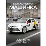 Автомобиль Яндекс GO Toyota Camry Такси озвучено Алисой 1:34