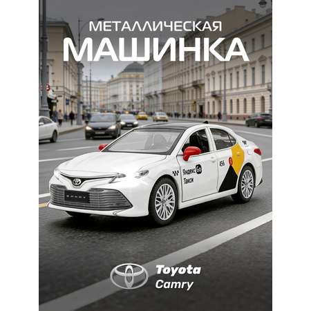 Автомобиль Яндекс GO Toyota Camry Такси озвучено Алисой 1:34
